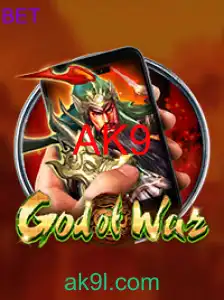 GodofWarM: Uma Nova Era nos Jogos de Estratégia